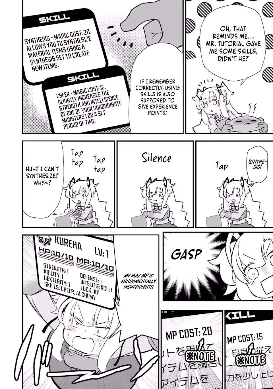 The Strongest Tamer at Level 1: A Novice Gamer Who Maxes Out Luck Leads a Fluffy Army to Become the Strongest Chapter 1.2 - page 15