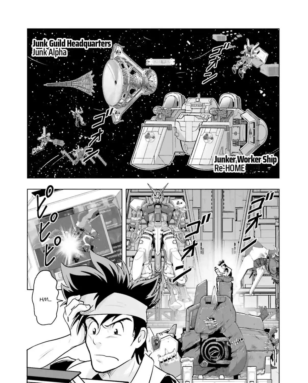 Kidou Senshi Gundam SEED Freedom Astray Chapter 6 - page 25
