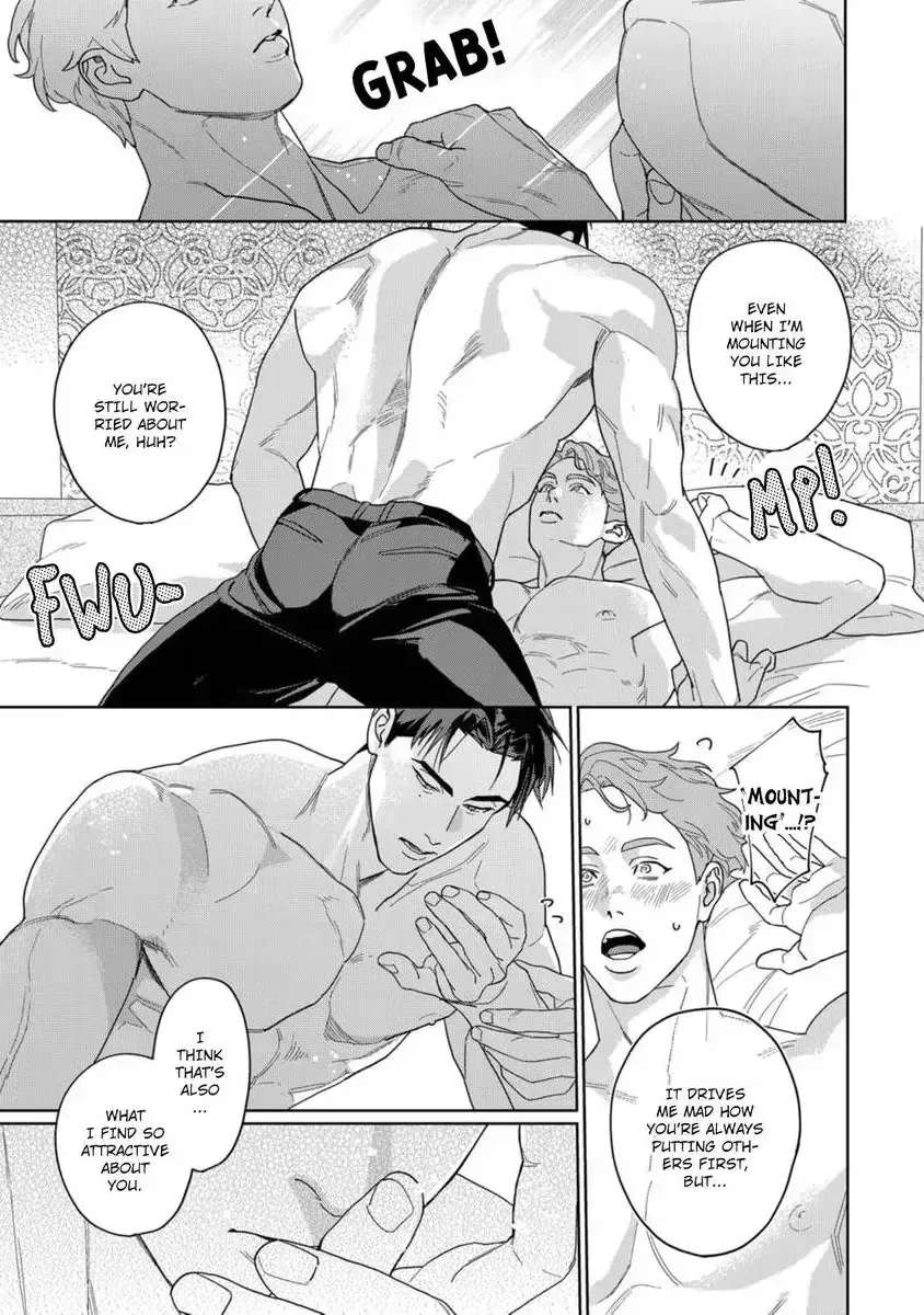 See You Again Tomorrow, Mr. Policeman Chapter 3 - page 12