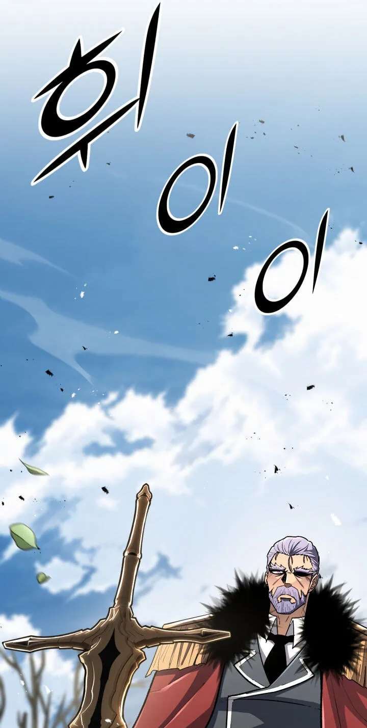 The Art of Reincarnation Chapter 200 - page 101