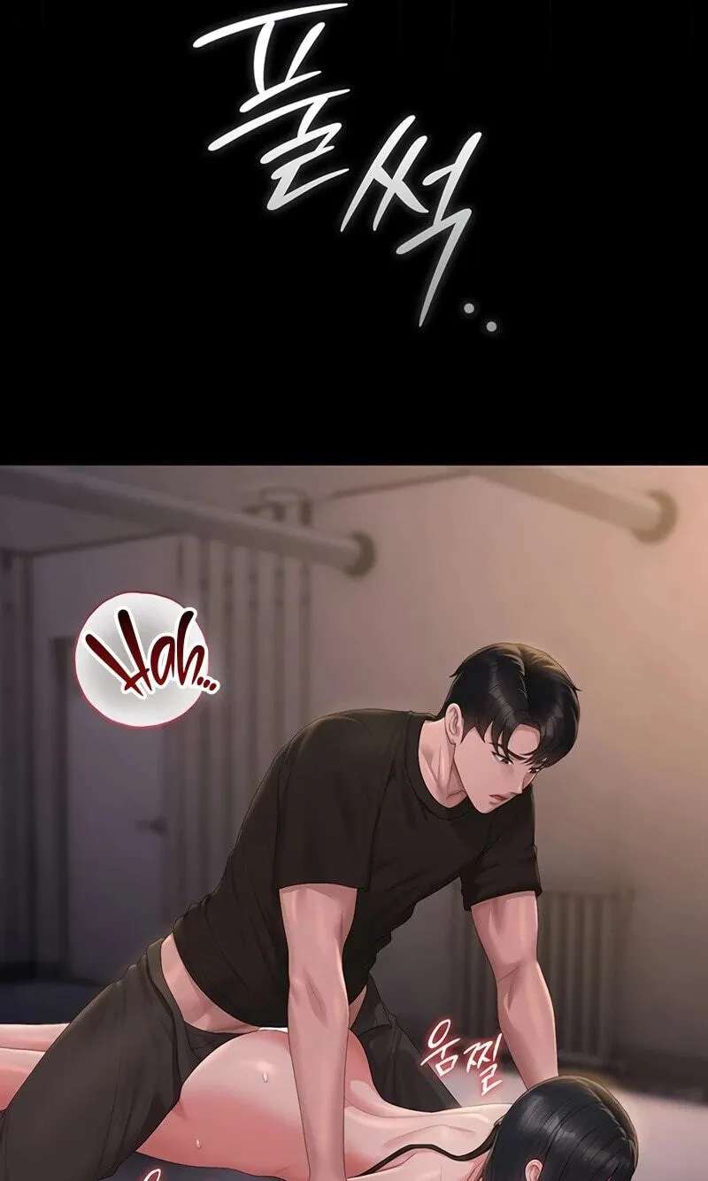 I Became an Apartment Manager Chapter 56 - page 35