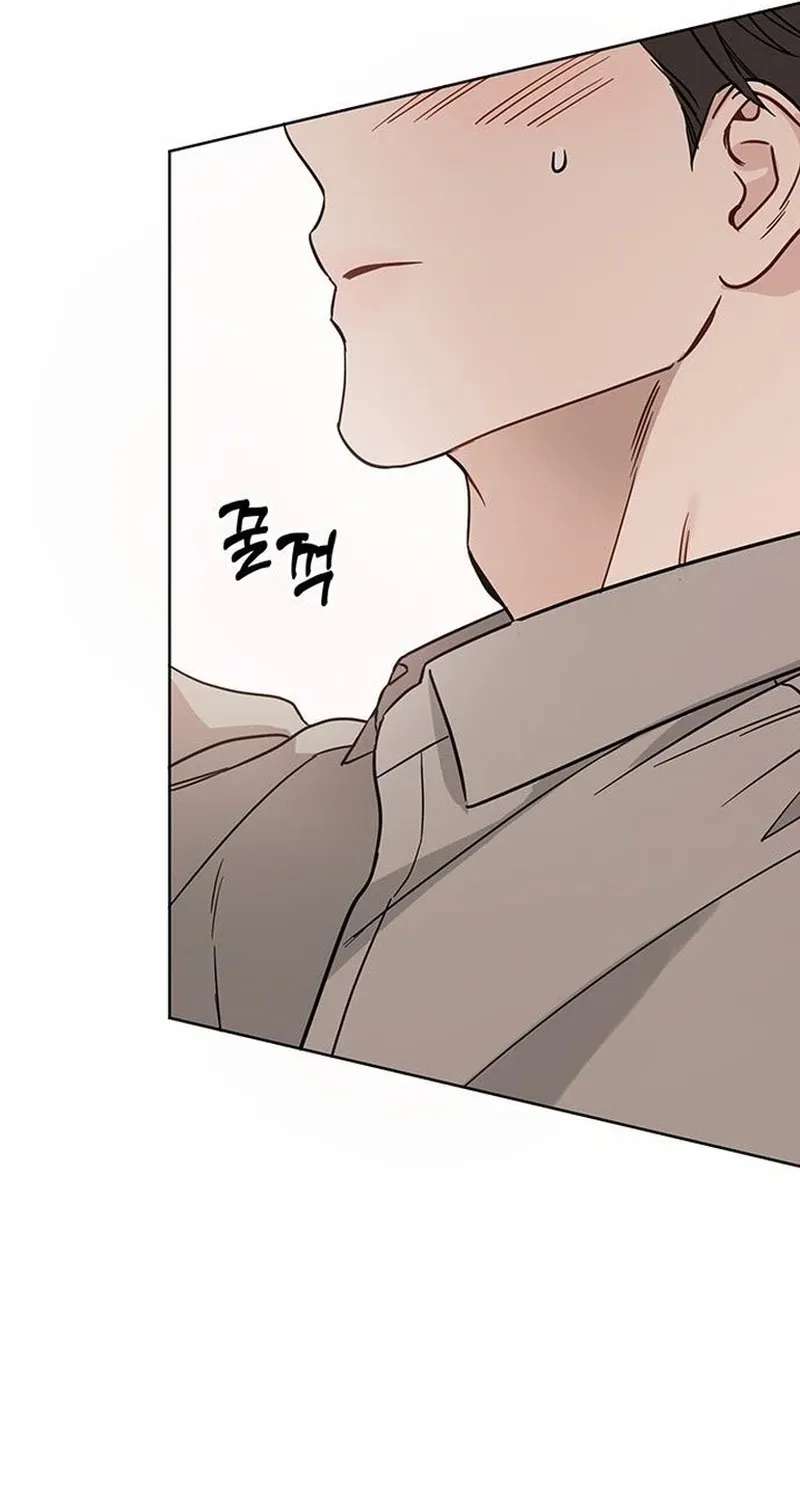 It's Just Business Chapter 135 - page 64
