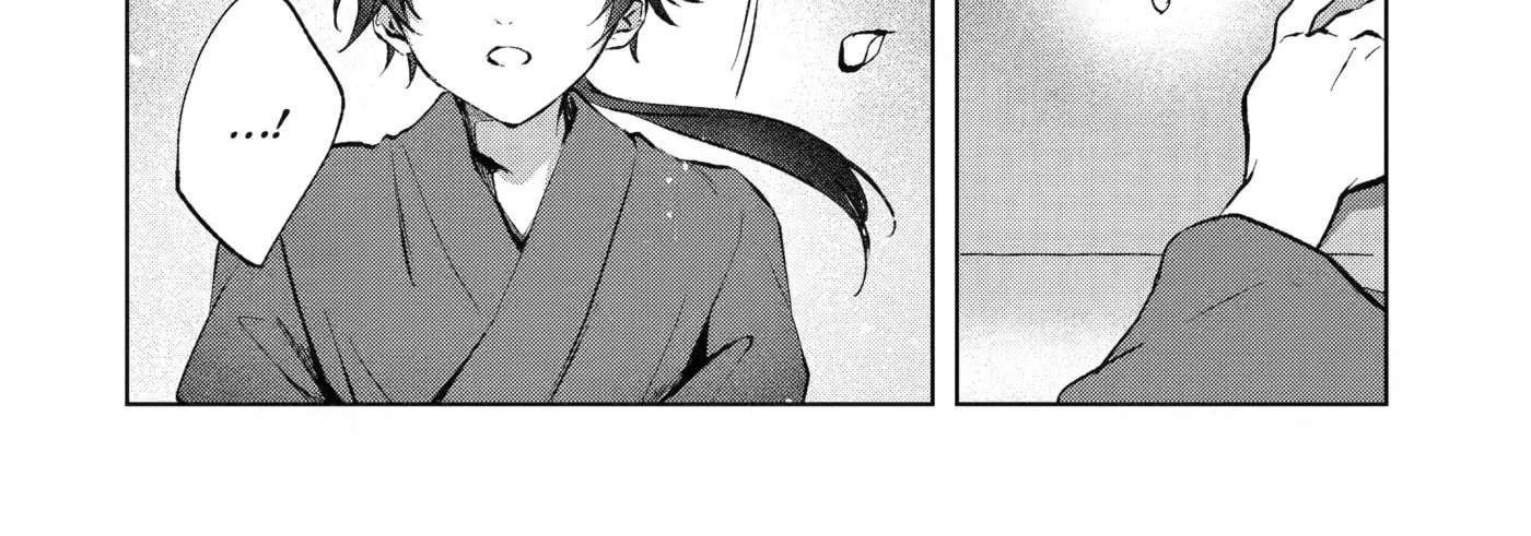 The Dragon's Bride: Loved as His Fated Mate. Chapter 7 - page 80