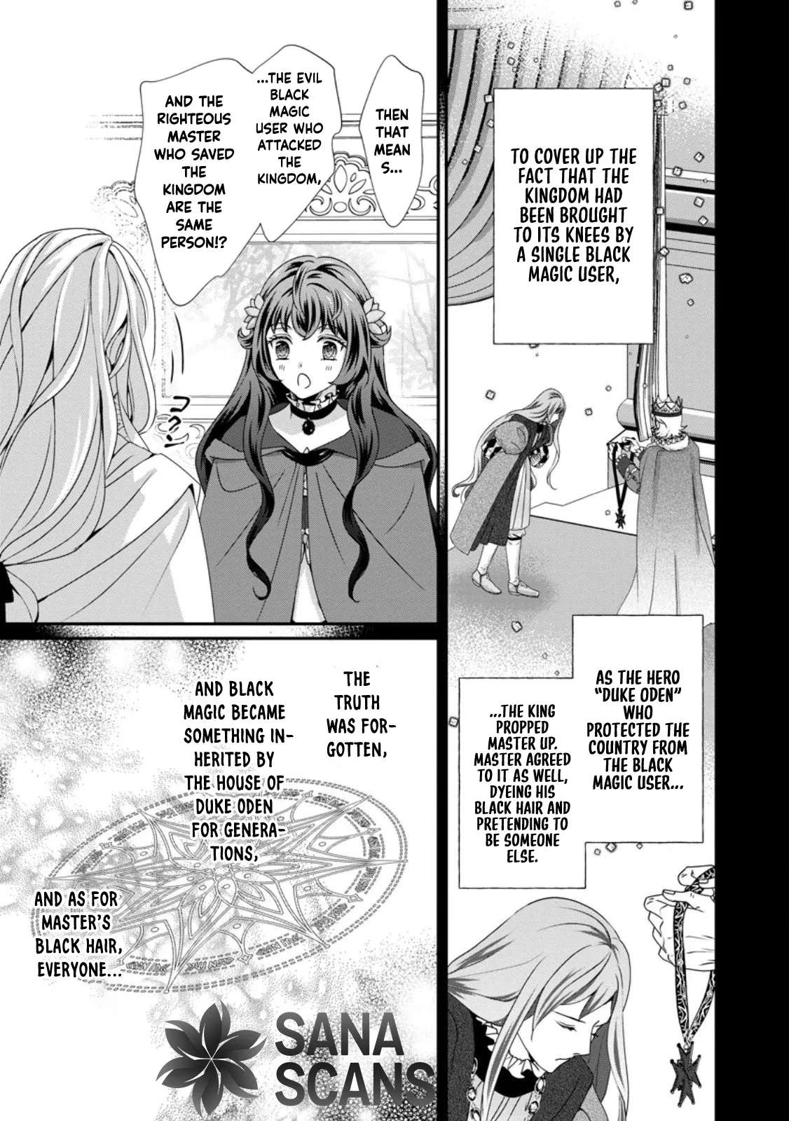 The Reincarnated Villainess's Happy Family Plan Chapter 4 - page 13