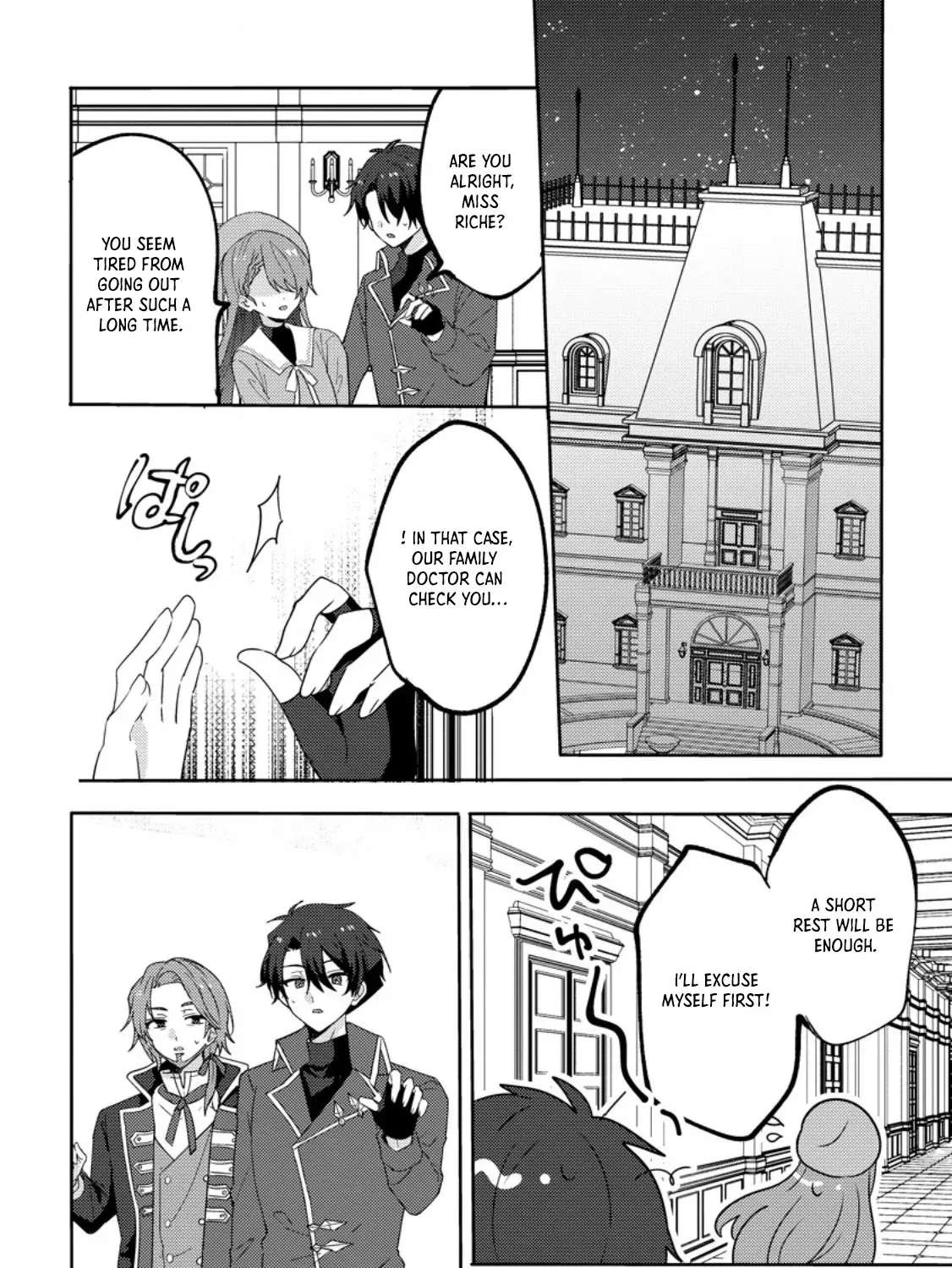 Well, you were the one who cheated. Chapter 5 - page 24