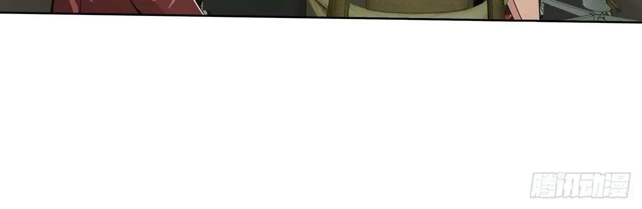 Doomsday Smuggler: I Trade Spicy Strips for Gold Bars Chapter 63 - page 82