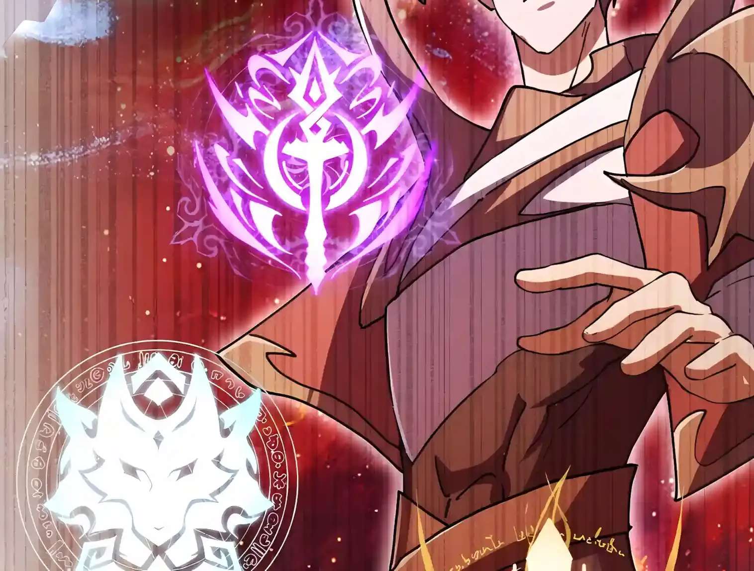 I May Be a Beginner, but I’m Actually a Level 99 Overpowered Player Chapter 21 - page 132