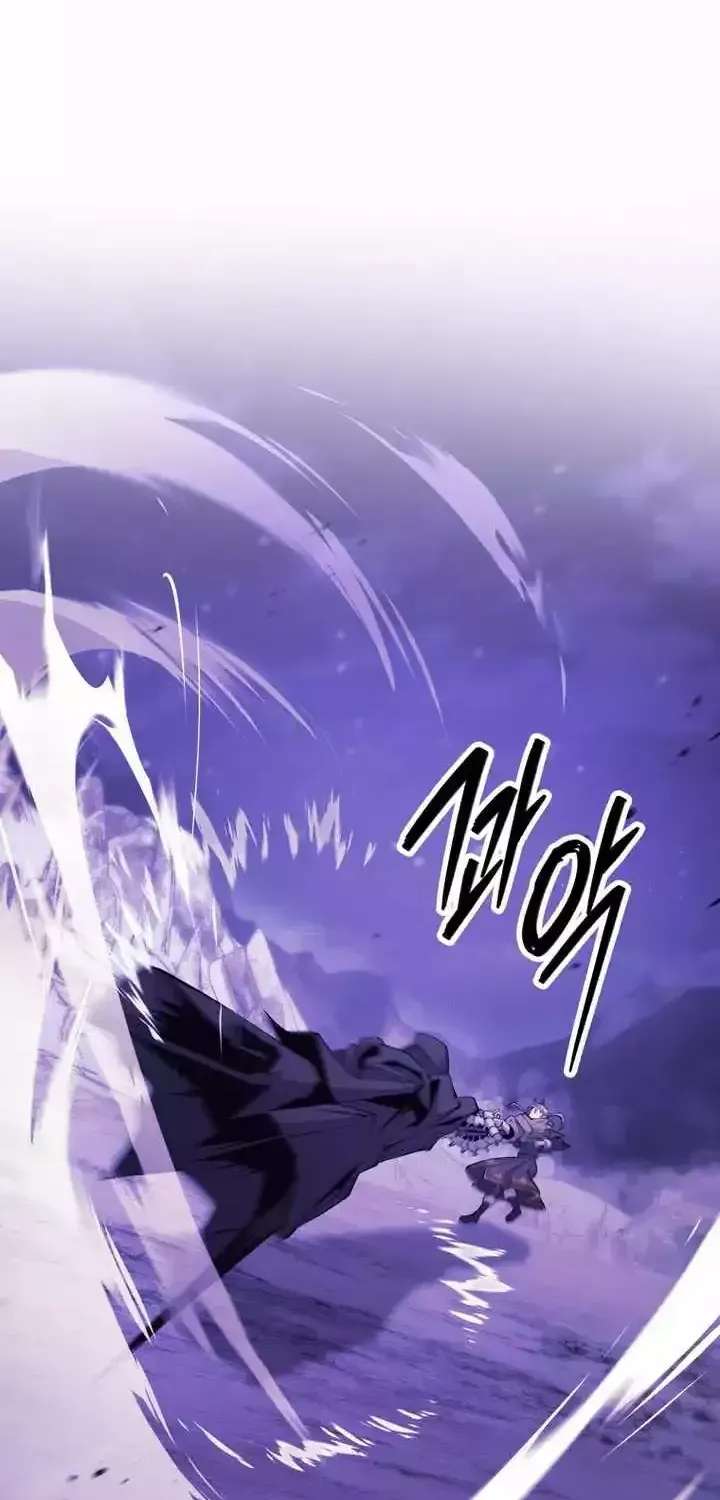 I'm Quitting the Hero's Party Chapter 169 - page 96