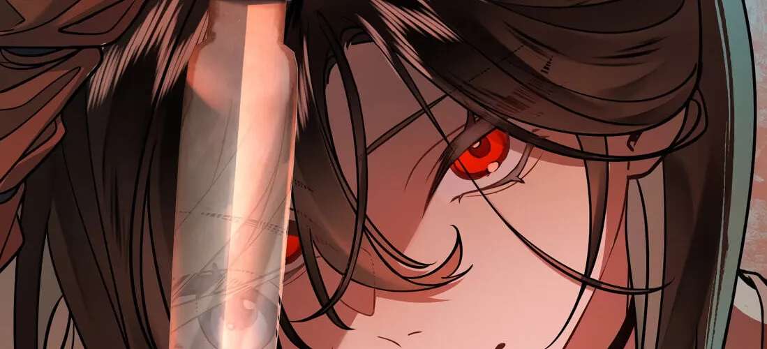 Wo Xin Fei Shi Chapter 13 - page 46