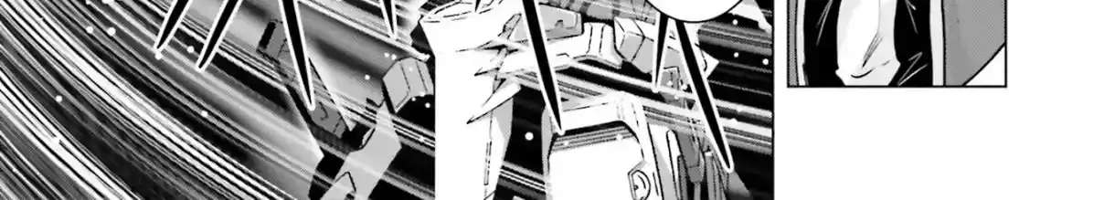 Kidou Senshi Gundam SEED Freedom Astray Chapter 6 - page 4