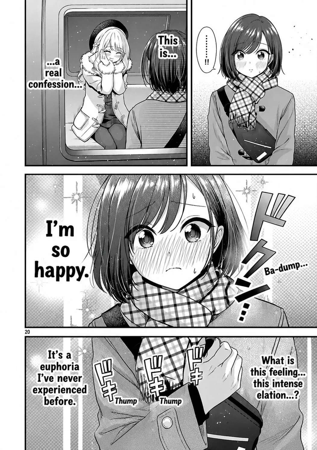 Shitsurenshita node Vtuber Hajimetara Toshiue no Onee-san ni Motemashita Chapter 42 - page 33