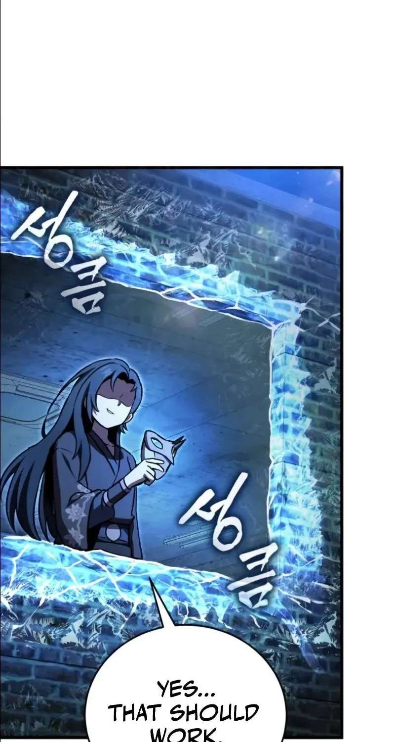 The Heavenly Demon's Broadcast From the Demon Realm Chapter 19 - page 19