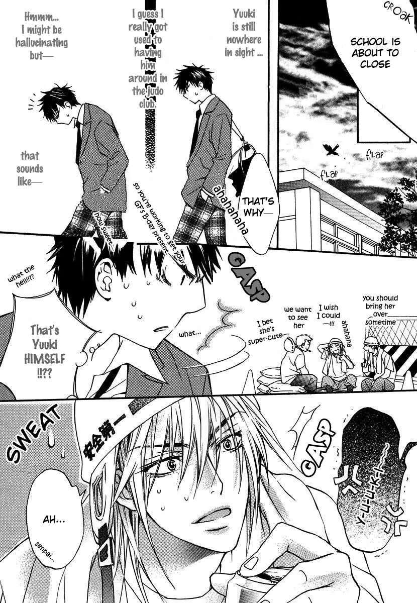 I Only Want To Meet You Chapter 7 - page 2