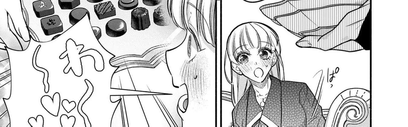 Wakeari Ouji-sama to Chiyu no Seijo Chapter 3 - page 15