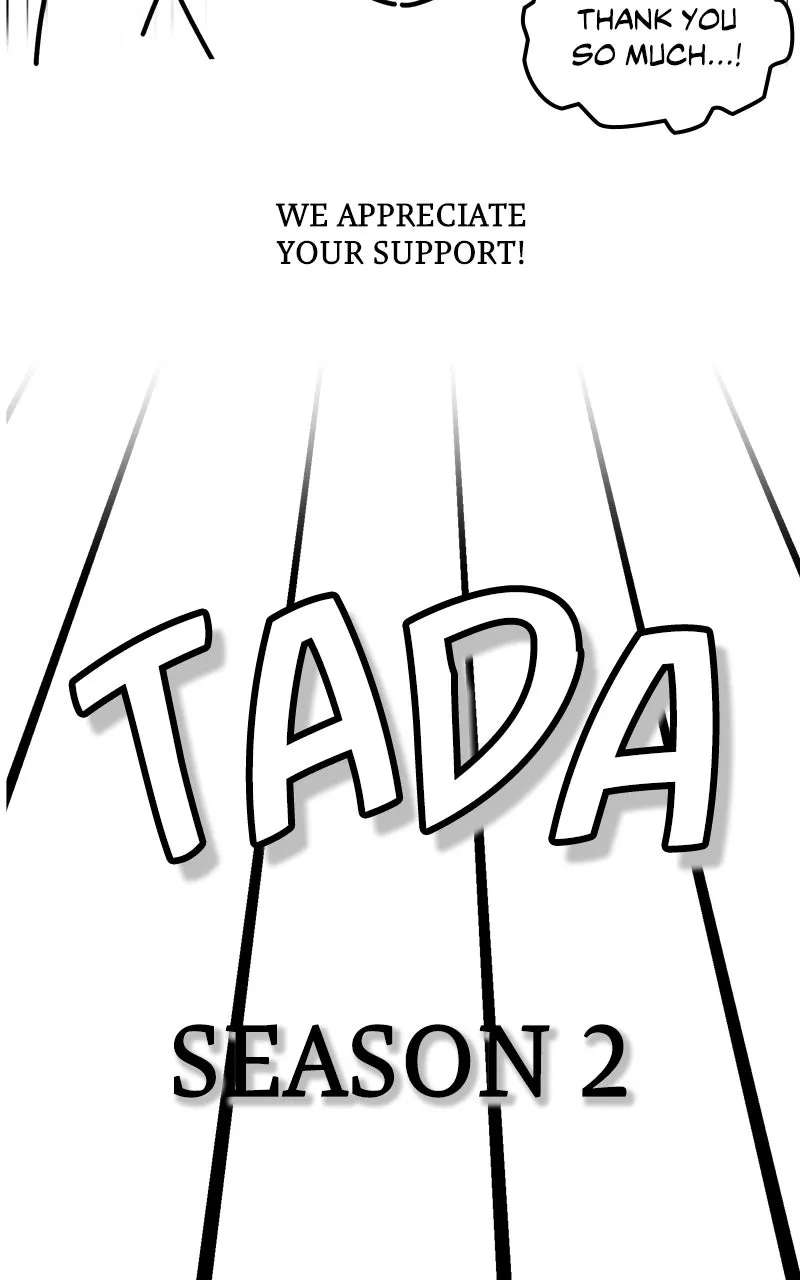 The Overpowered Support Chapter 46 - page 7