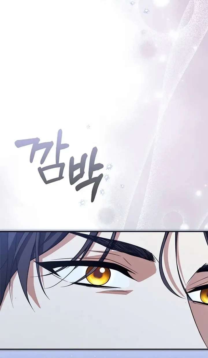 Revenge of Reborn Villainess Chapter 4 - page 30