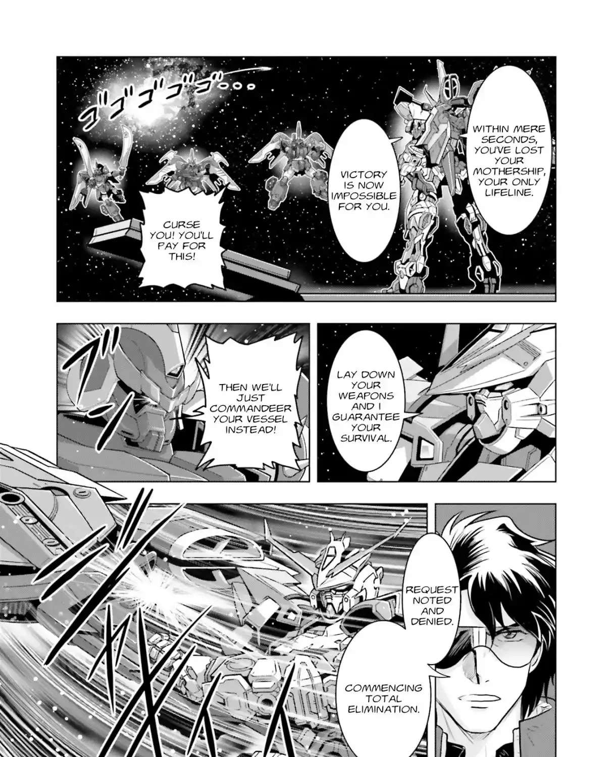 Kidou Senshi Gundam SEED Freedom Astray Chapter 6 - page 3