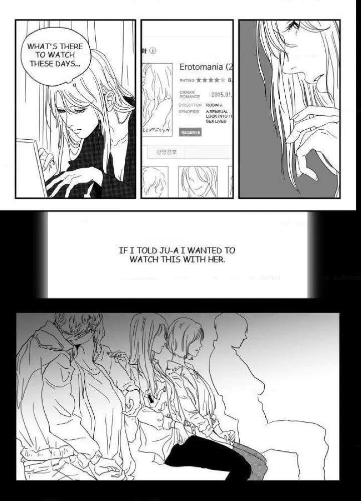 Tightrope Chapter 8.5 - page 11