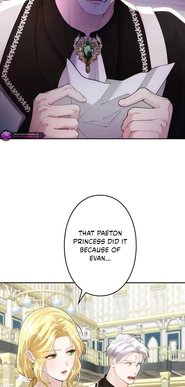 The System Error Princess Chapter 53 - page 5
