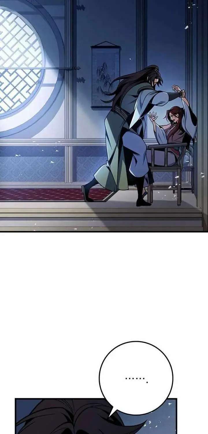 Emperor's Sword Chapter 116 - page 74