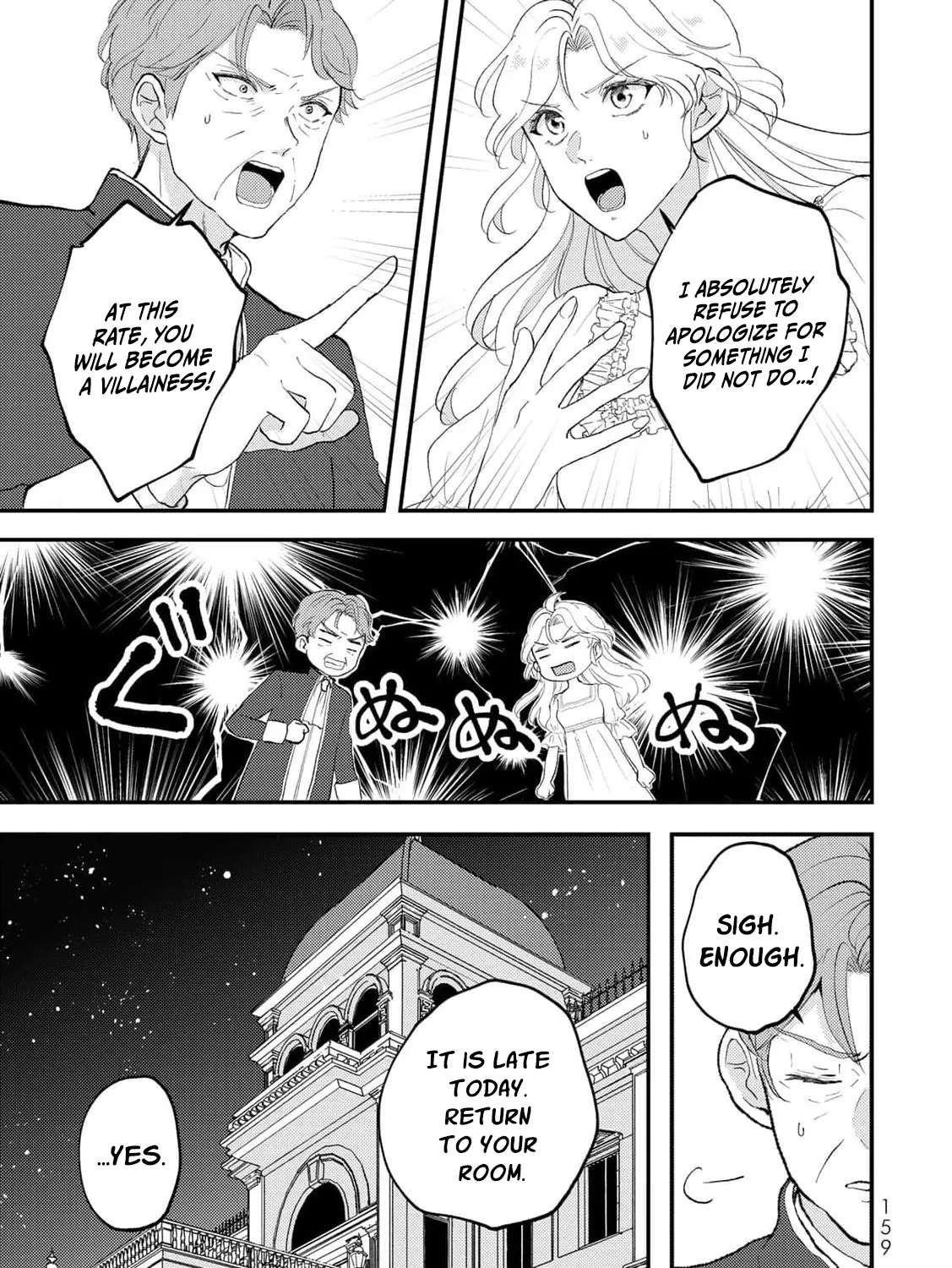 Since My Fiancé Prioritizes My Stepsister, I'll Make Sure They Can Get Married Chapter 5 - page 22