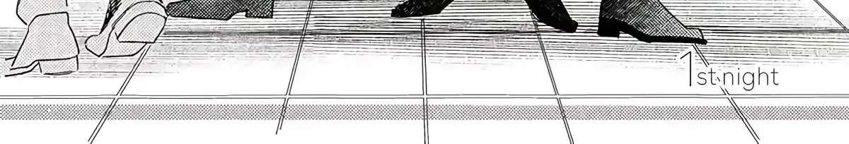 Twinkling Secrets Told Us Tonight Is the Night. Chapter 1.1 - page 7
