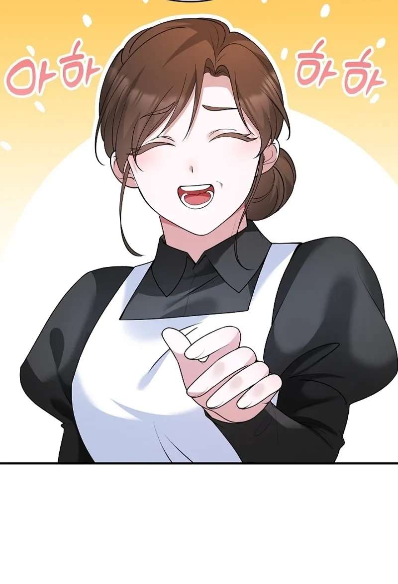 The Grand Duchess Disappeared on a Silent Night Chapter 26 - page 31