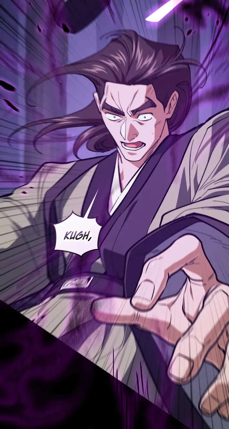 My Dad Is the Zenith Chapter 25 - page 104