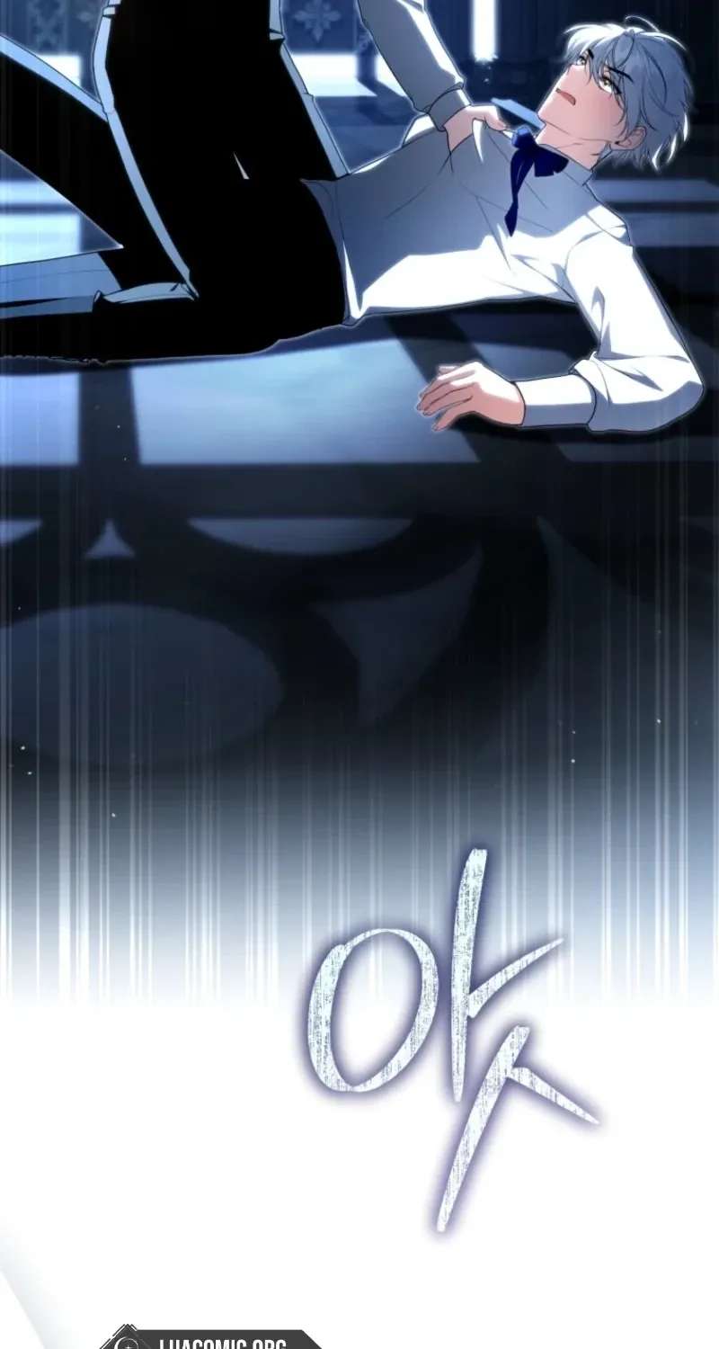 The Abandoned Prince's Ghost Bride Chapter 29 - page 45