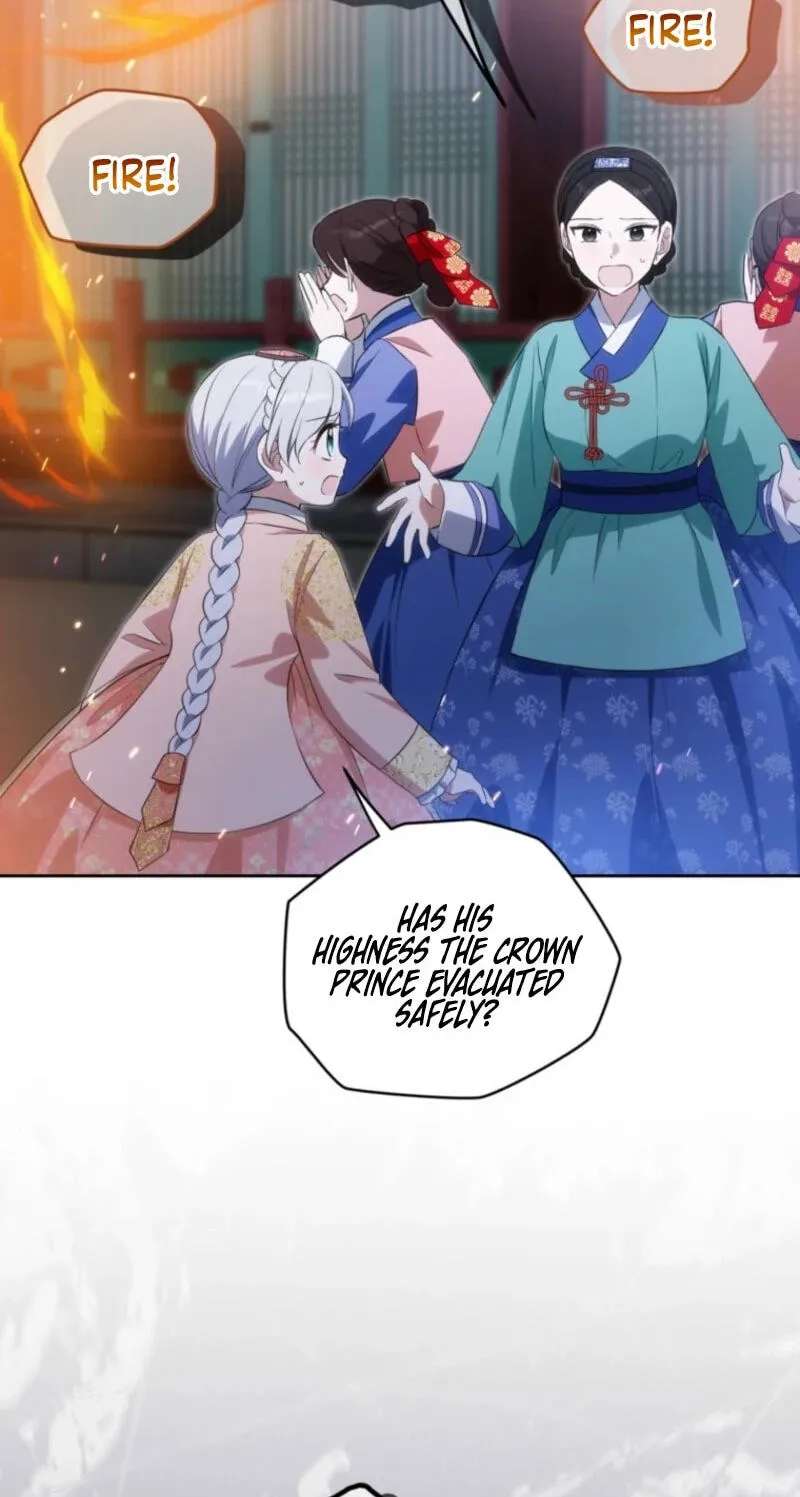 Because I Am a Terminally-Ill Princess With No Tomorrow Chapter 32 - page 47