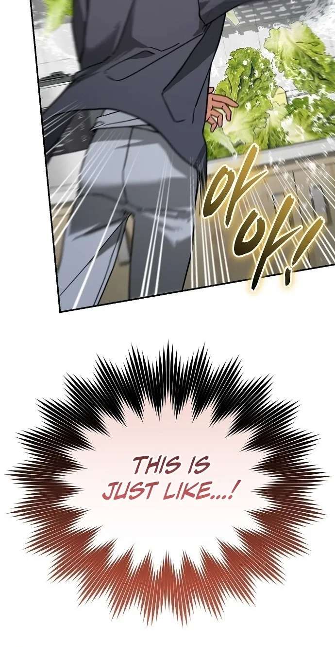 I Retired to the Countryside, and National-Level Big Shots Won't Leave Me Alone Chapter 2 - page 12