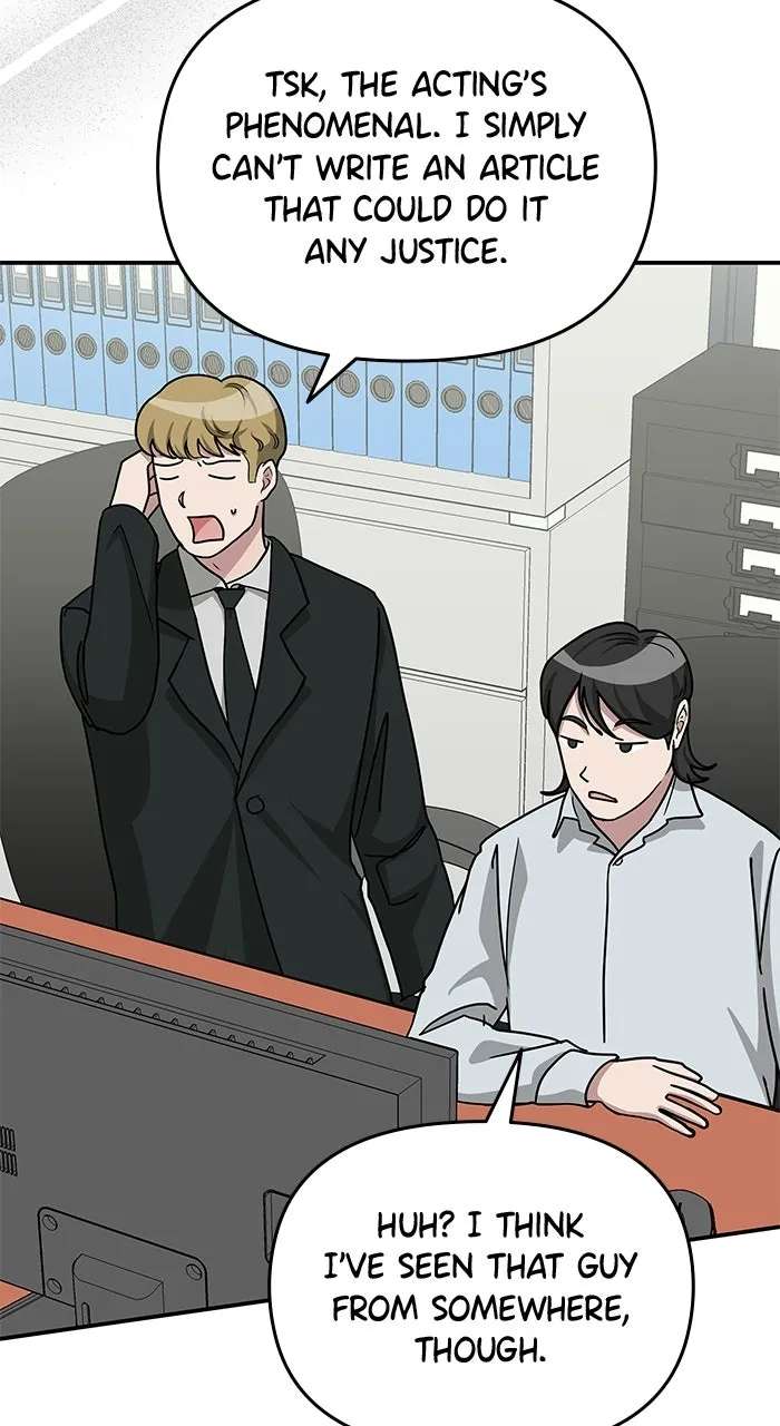 The Otherworldly GeniusMethod Actor Chapter 29 - page 62