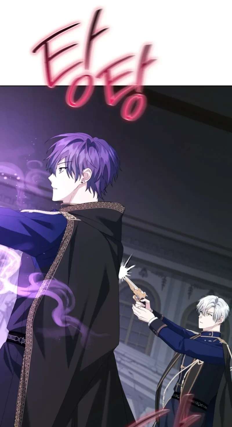 After Resignation, I Refuse the Obsession from the Male Leads Chapter 24 - page 47