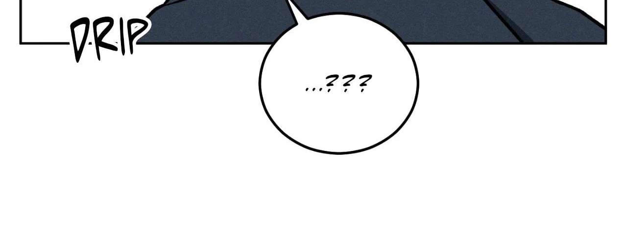 Problematic Student Patrol Chapter 50.5 - page 104