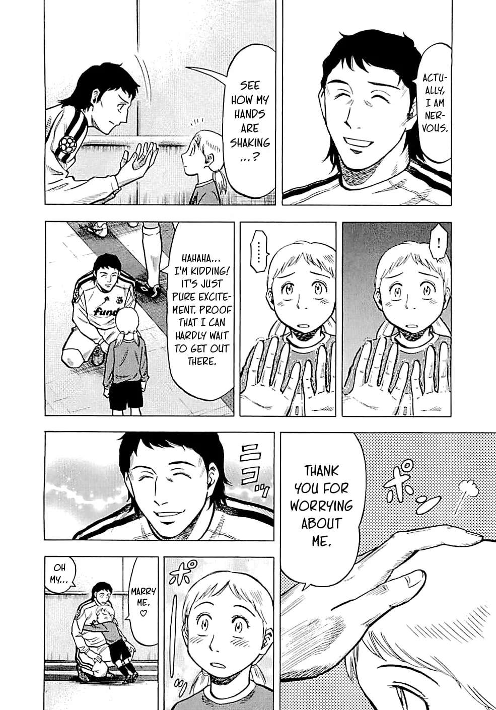 Lost Man Chapter 95 - page 7