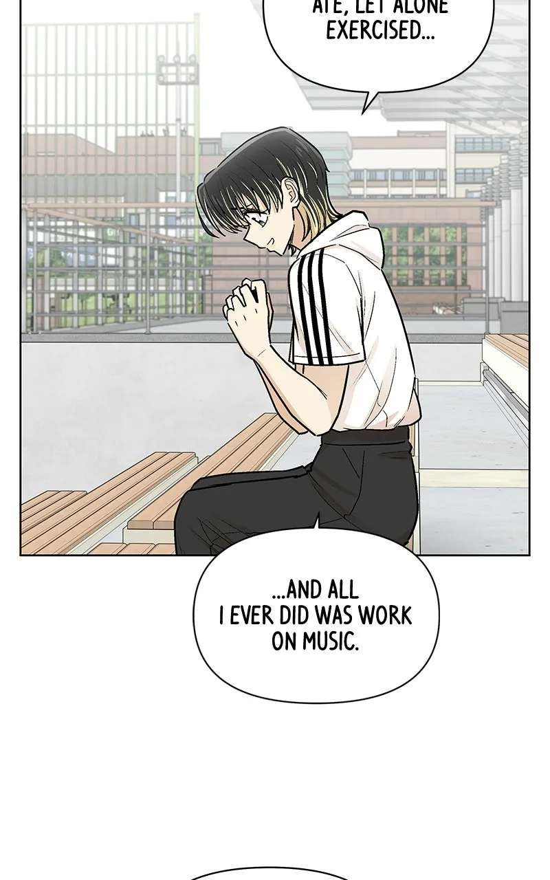 Skool of Street Chapter 90 - page 57