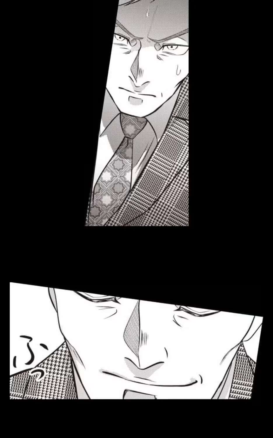 This School Needs A Lawyer Chapter 21 - page 25