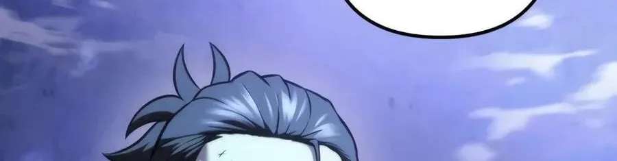 The Iron Overlord of Sichuan Chapter 43 - page 230