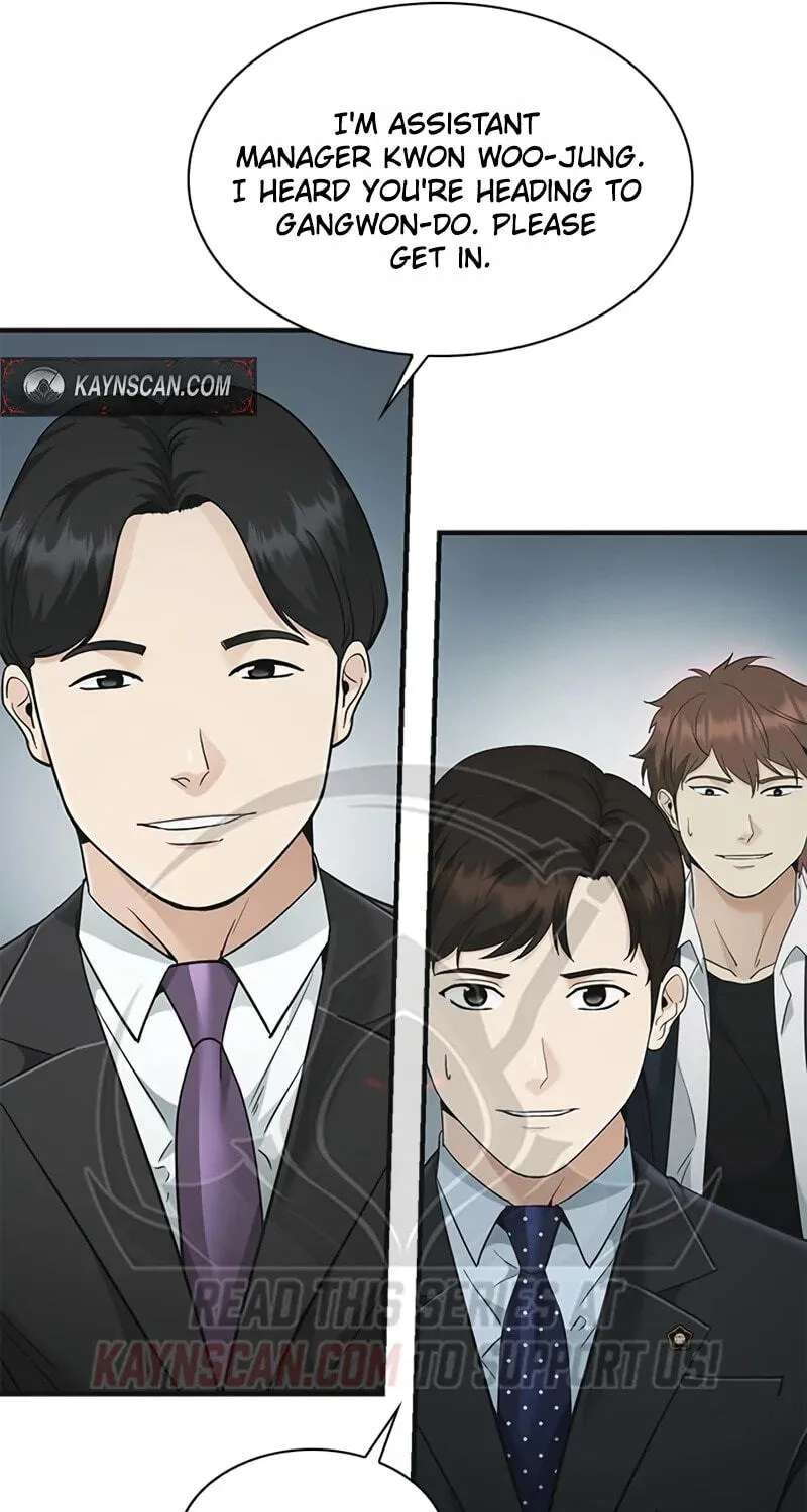 The Lawyer Who Sees Spirits Chapter 29 - page 59