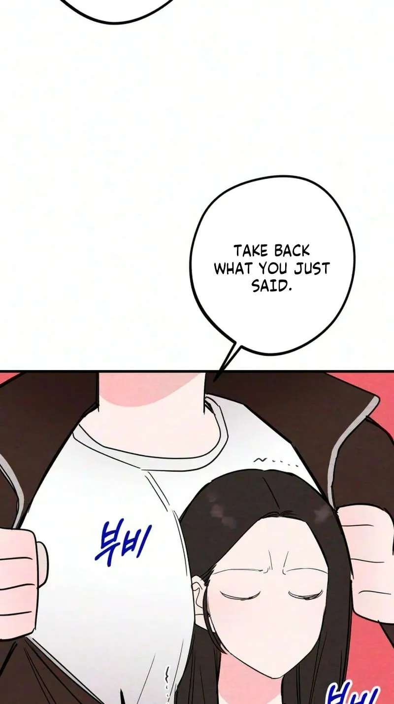 The Perfect Senior's Secret! Chapter 27 - page 53