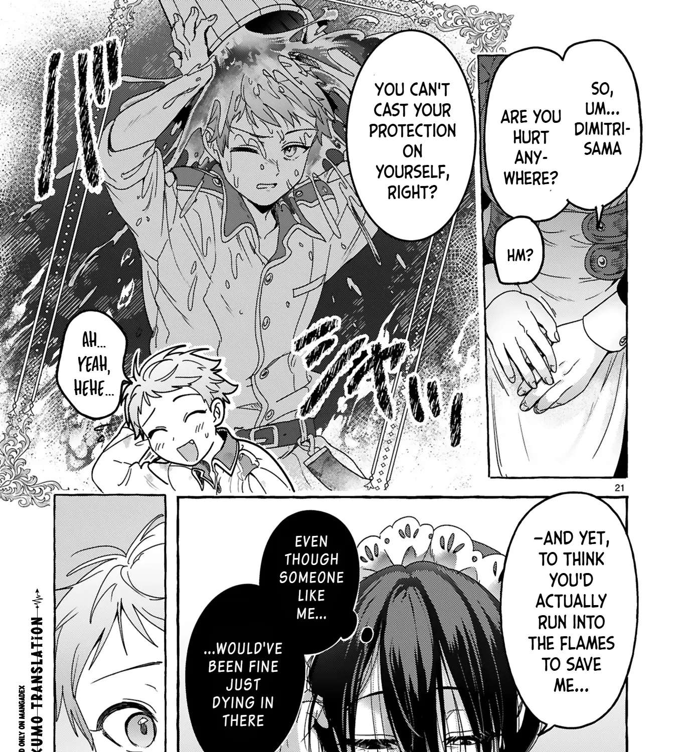 Miss Kojima, the Widowed Young Lady, Is the Strongest and Cutest Chapter 5 - page 42
