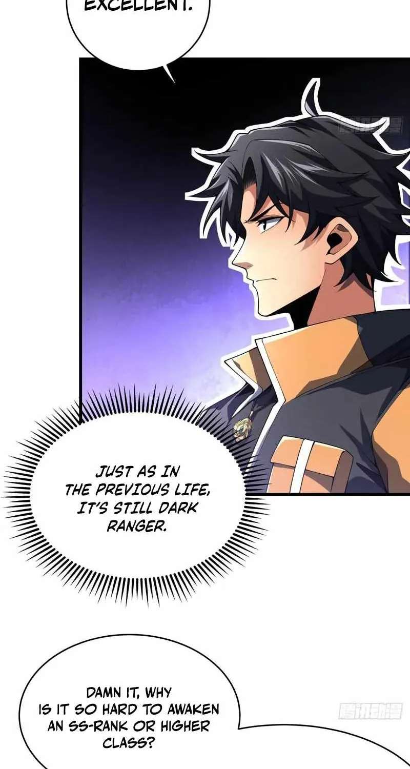 Basic Attacks Summon the Undead, My Dark Ranger Is the Strongest! Chapter 1 - page 81