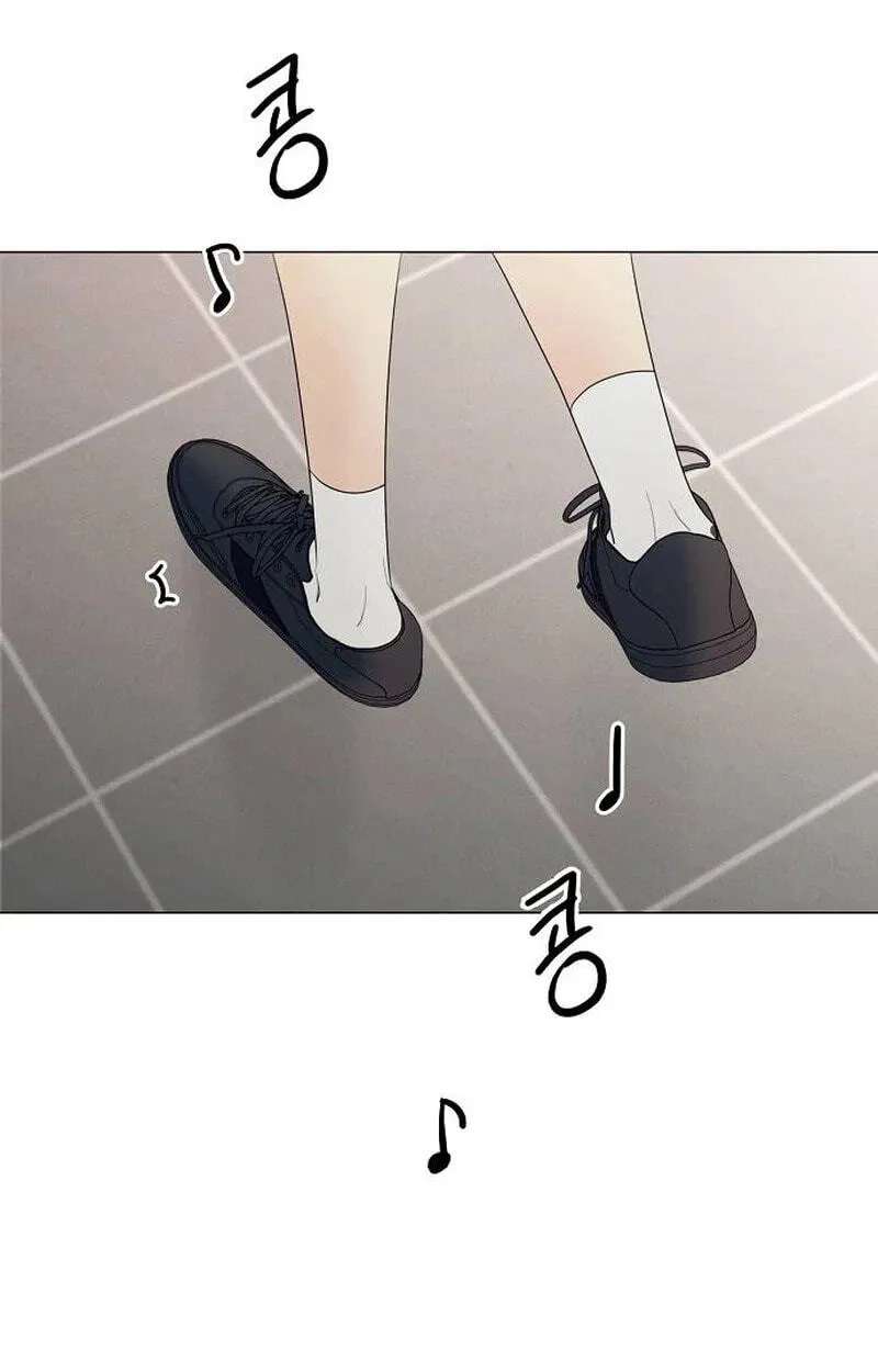 The Epitome of a Male Lead Chapter 61 - page 60