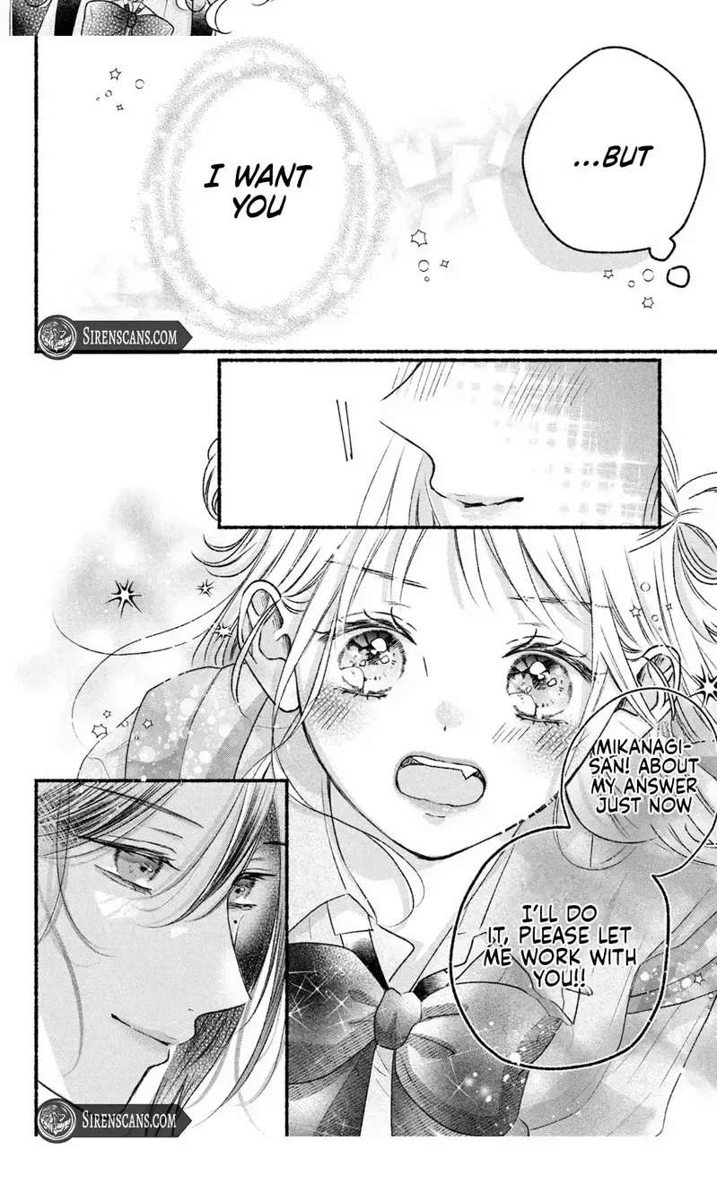 It's your fault that I'm young Chapter 1 - page 39