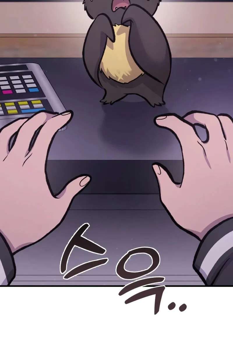 The Top Dungeon Farmer Chapter 141 - page 141