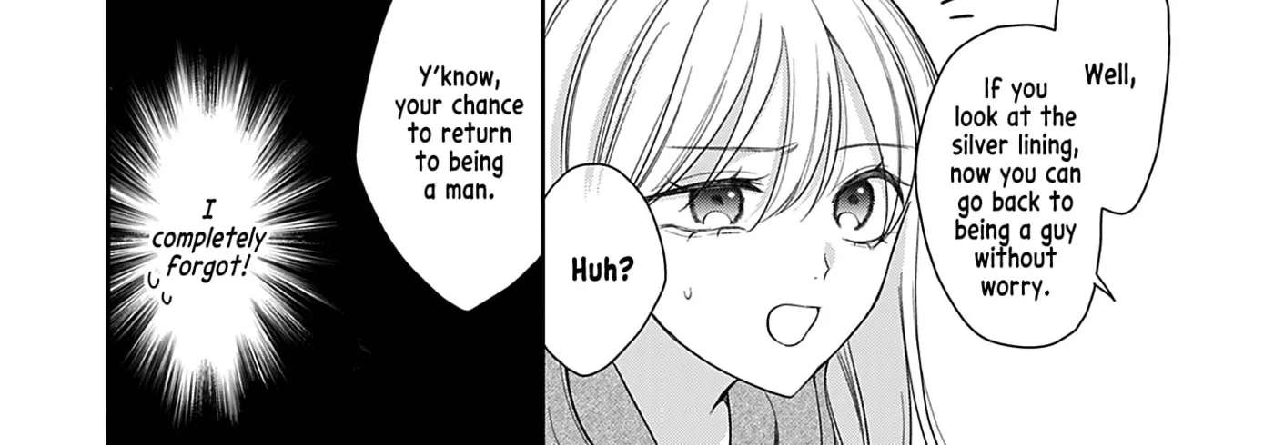 Ore Wa Koisuru Onnanoko Chapter 7 - page 2
