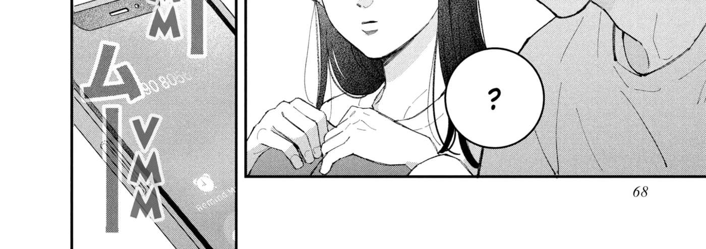 Love, That's an Understatement Chapter 30 - page 44