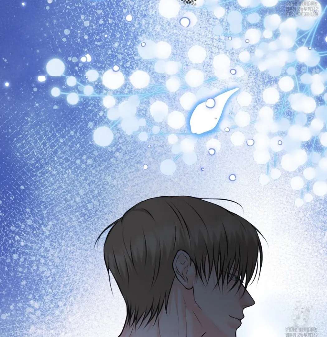 For a Moment! Don't Move Chapter 2 - page 129