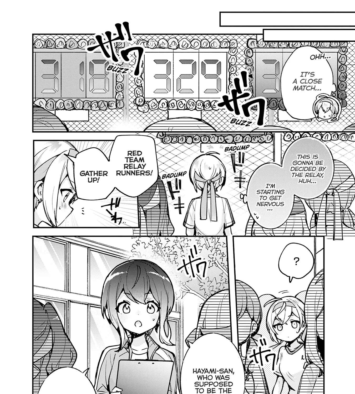 Sugar Meets Girl! Chapter 19 - page 25