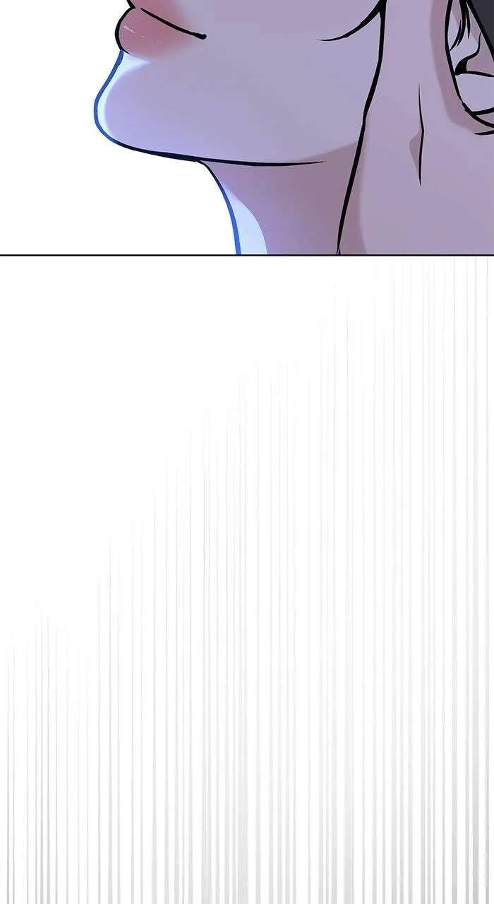 One of Three Chapter 58 - page 26